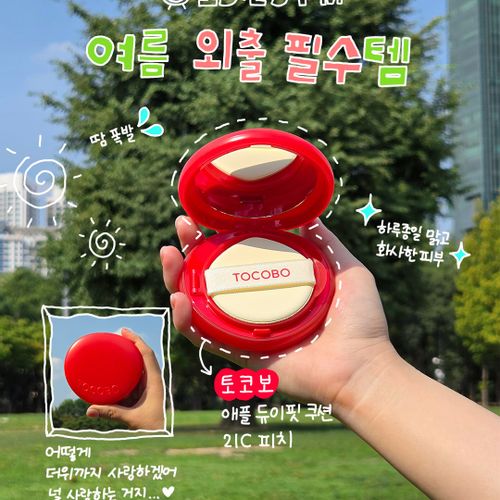 님의 업로드 이미지2