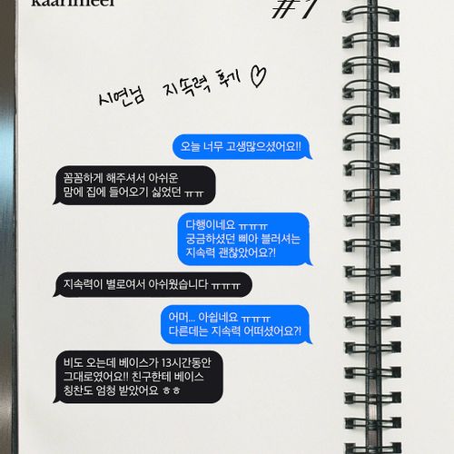 님의 업로드 이미지7