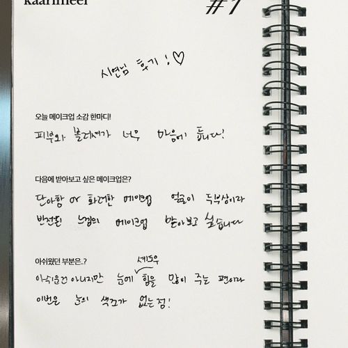 님의 업로드 이미지6