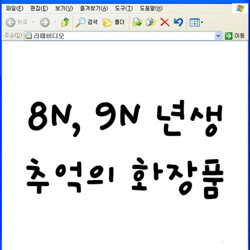 님의 업로드 이미지0