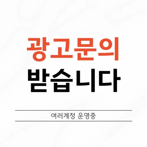 님의 업로드 이미지8