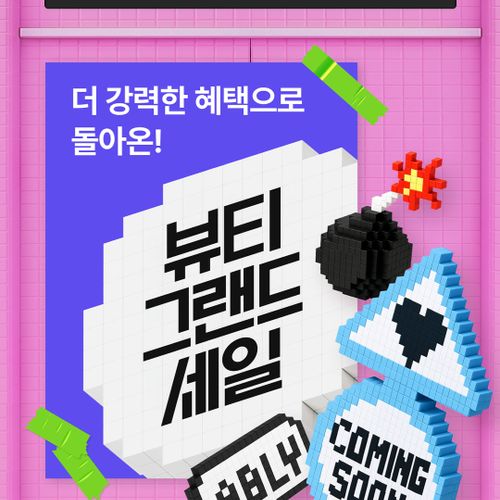 님의 업로드 이미지7