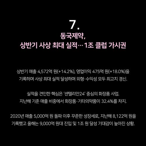 님의 업로드 이미지7