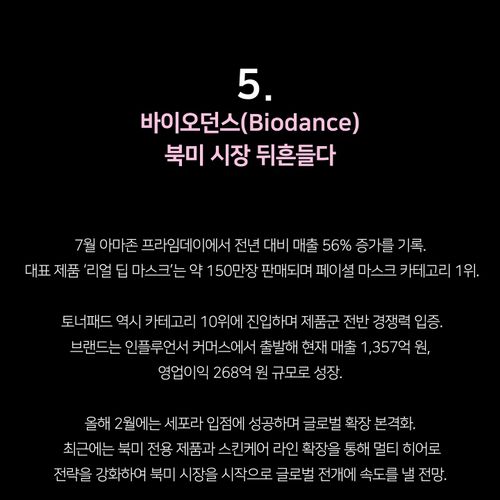 님의 업로드 이미지5