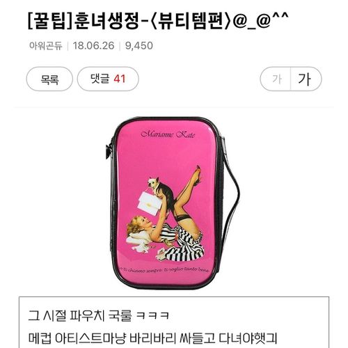 님의 업로드 이미지7