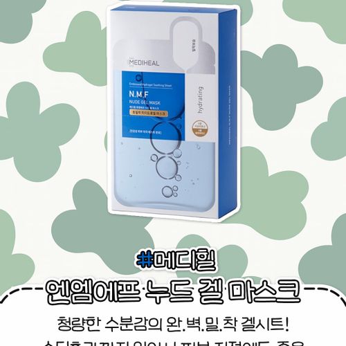 님의 업로드 이미지2