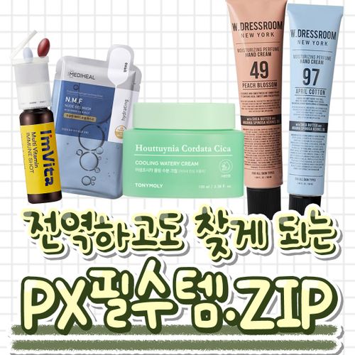 님의 업로드 이미지0