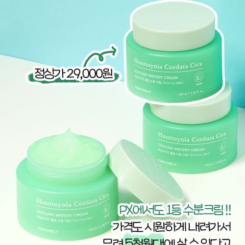 님의 업로드 이미지3