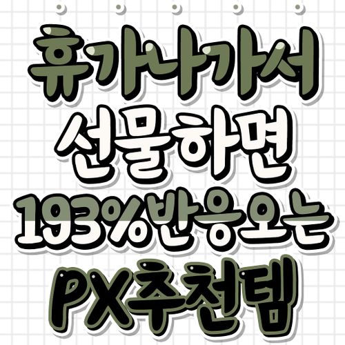 님의 업로드 이미지0