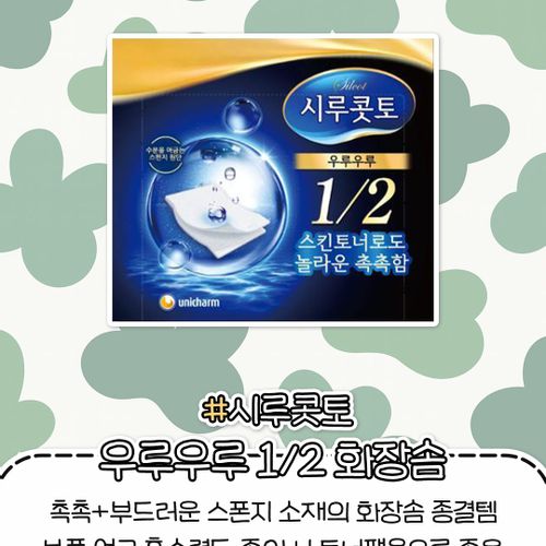 님의 업로드 이미지3