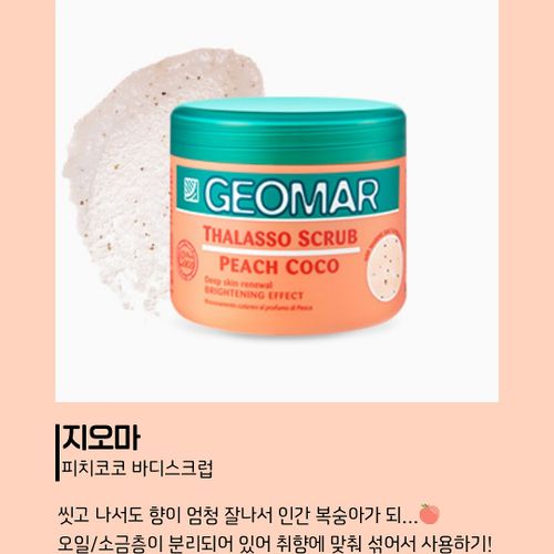 님의 업로드 이미지6