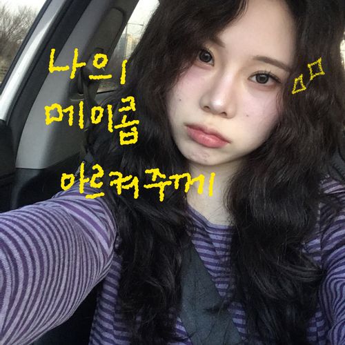 님의 업로드 이미지0