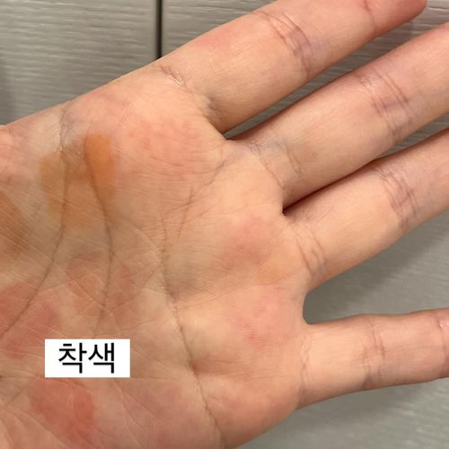 님의 업로드 이미지2