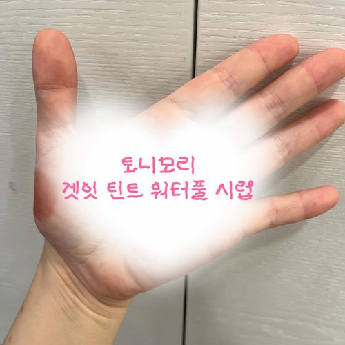 님의 업로드 이미지0