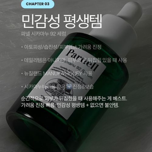님의 업로드 이미지3
