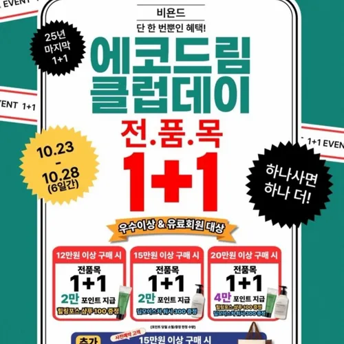 님의 업로드 이미지1