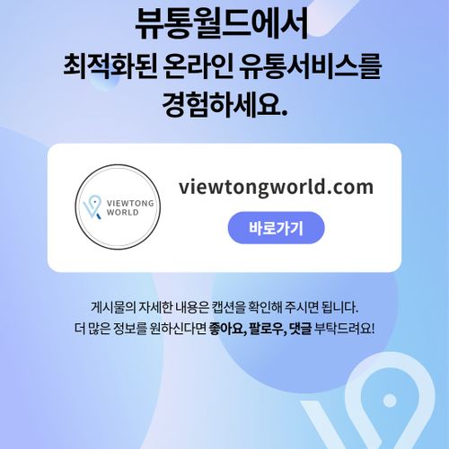 님의 업로드 이미지8