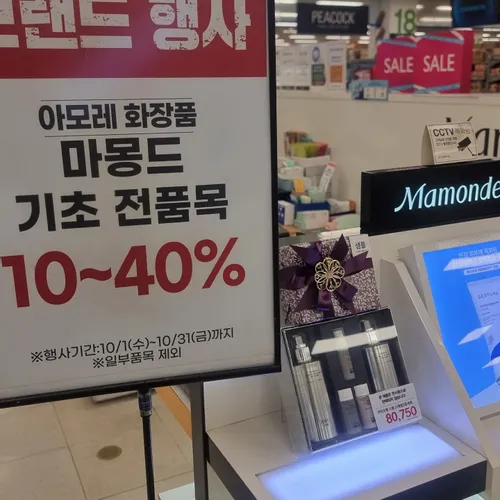 님의 업로드 이미지4