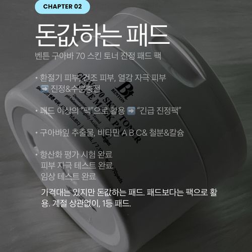 님의 업로드 이미지2