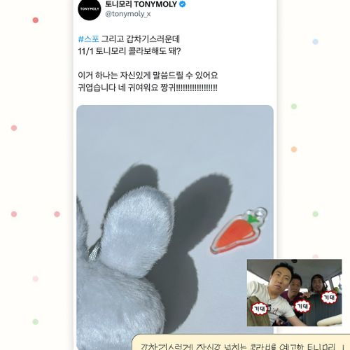 님의 업로드 이미지1