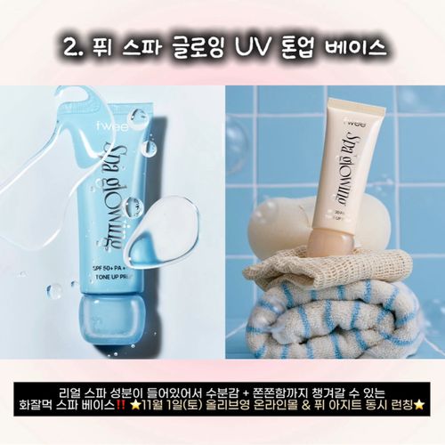 님의 업로드 이미지2