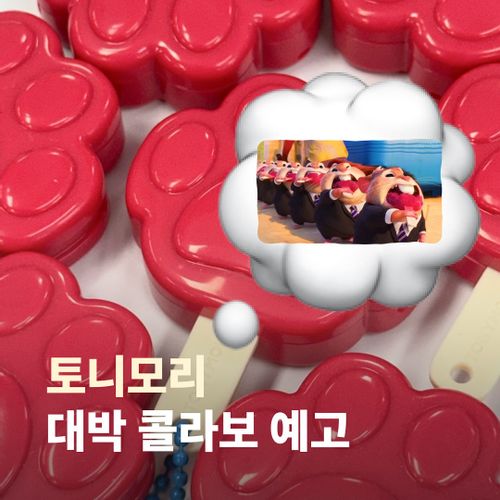 님의 업로드 이미지0