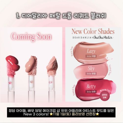 님의 업로드 이미지1