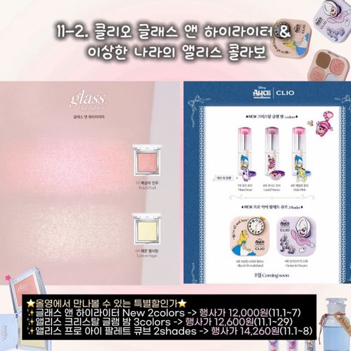 님의 업로드 이미지12