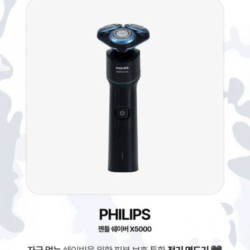 님의 업로드 이미지3