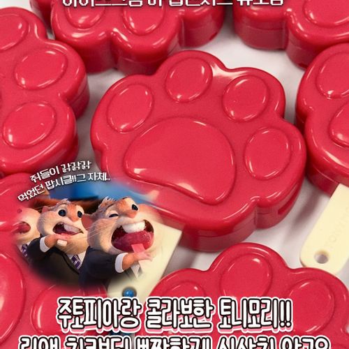 님의 업로드 이미지1