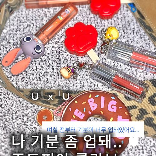 님의 업로드 이미지2