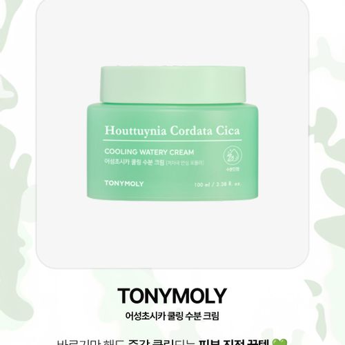 님의 업로드 이미지1