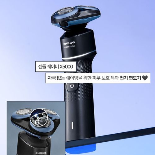 님의 업로드 이미지4