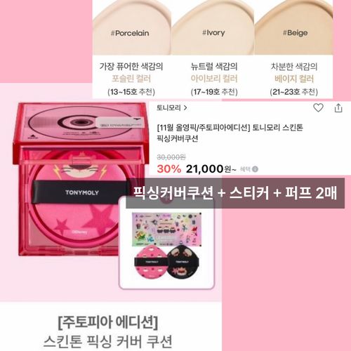 님의 업로드 이미지7