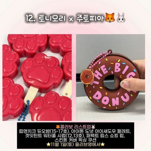 님의 업로드 이미지13