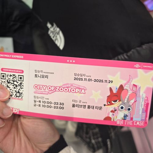 님의 업로드 이미지2