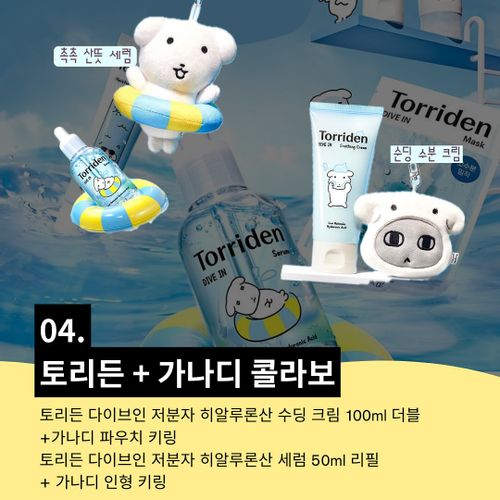 님의 업로드 이미지4