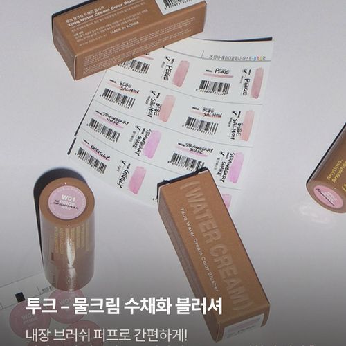 님의 업로드 이미지1