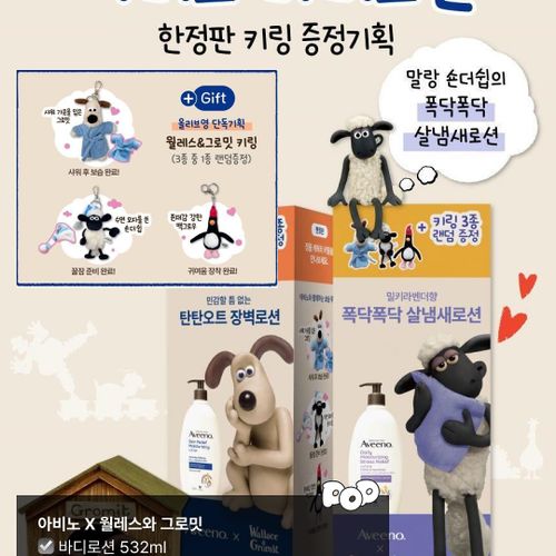 님의 업로드 이미지7