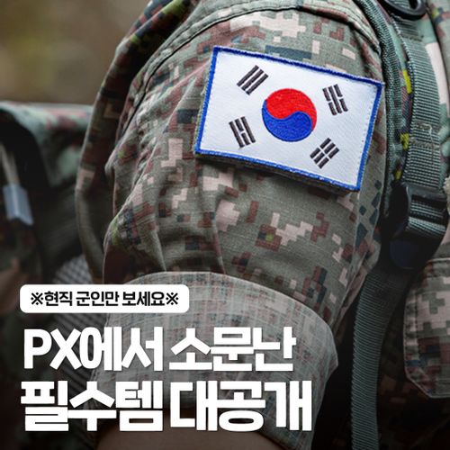 님의 업로드 이미지0